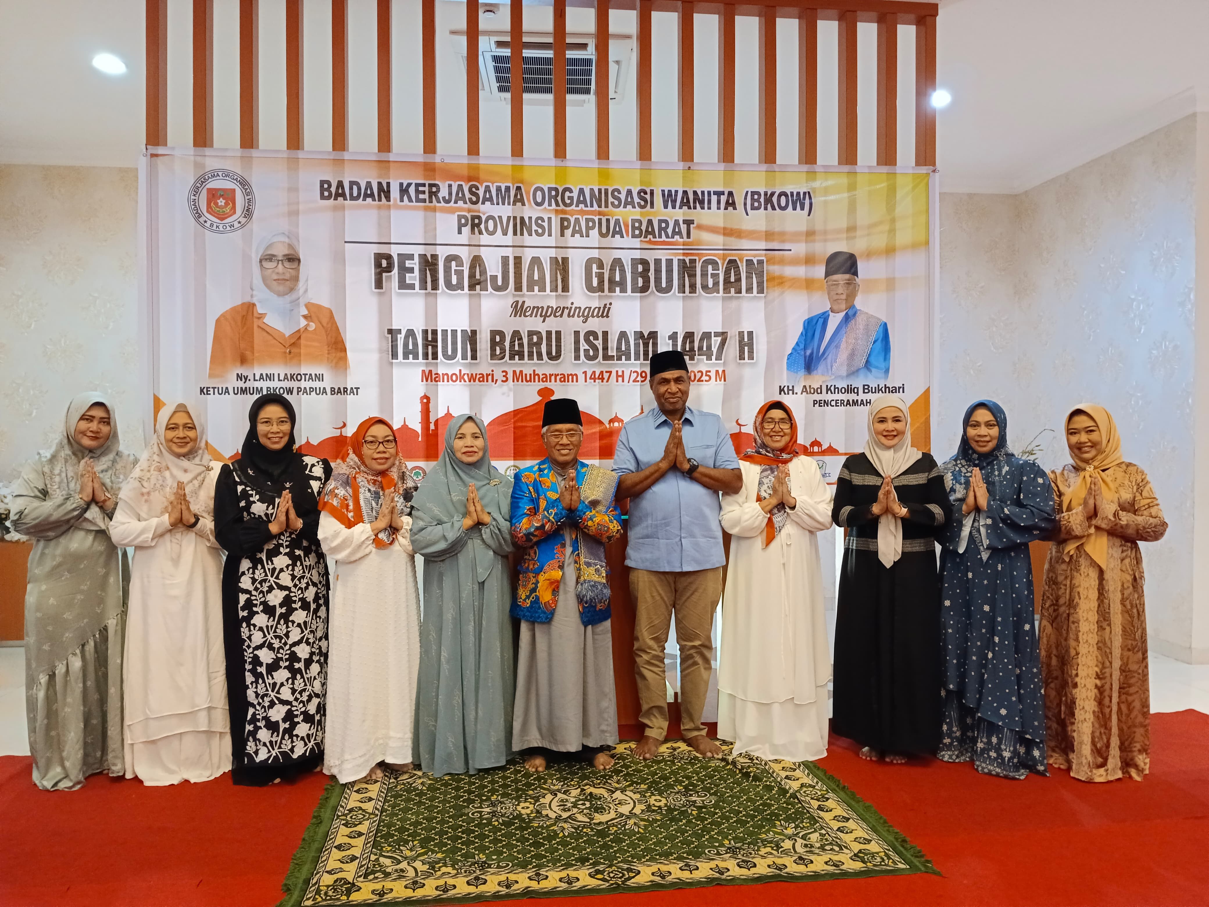 Pengajian Gabungan dan Shalawatan dalam rangka memperingati Tahun Baru Islam 1447 H
